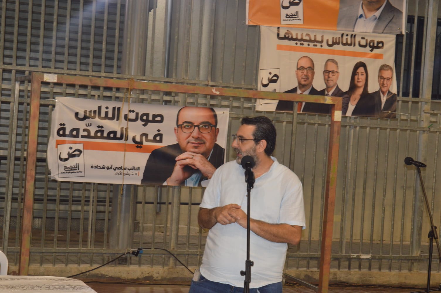 WhatsApp Image 2022-10-29 at 11.19.09 PM.jpeg